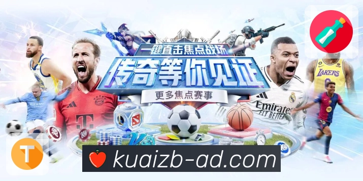 报表导出功能图