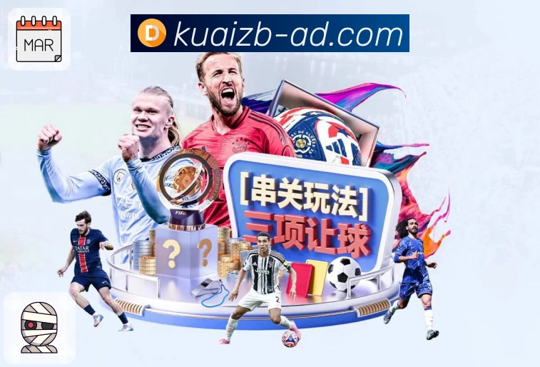 奖项2