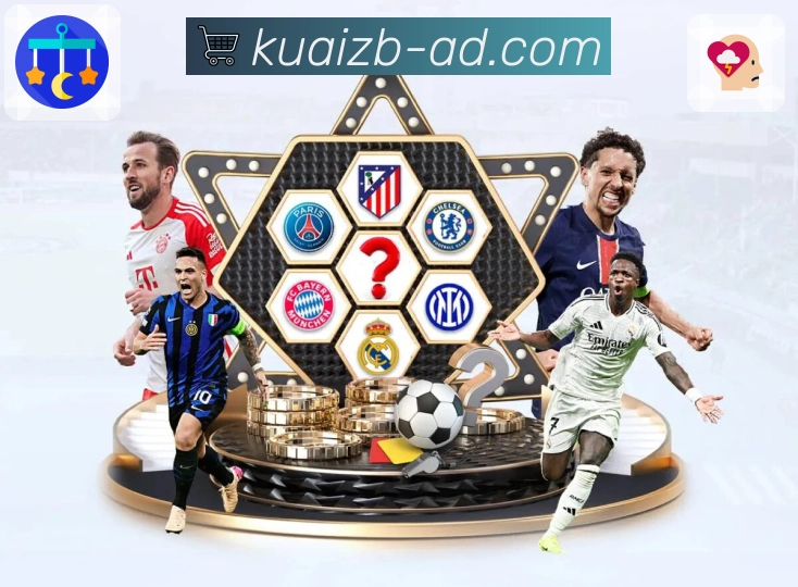 体育赛事播放节奏更顺畅，尽在快直播APP