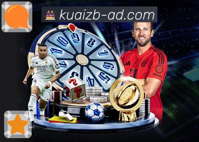 快直播· 用心为你呈现真实赛场。