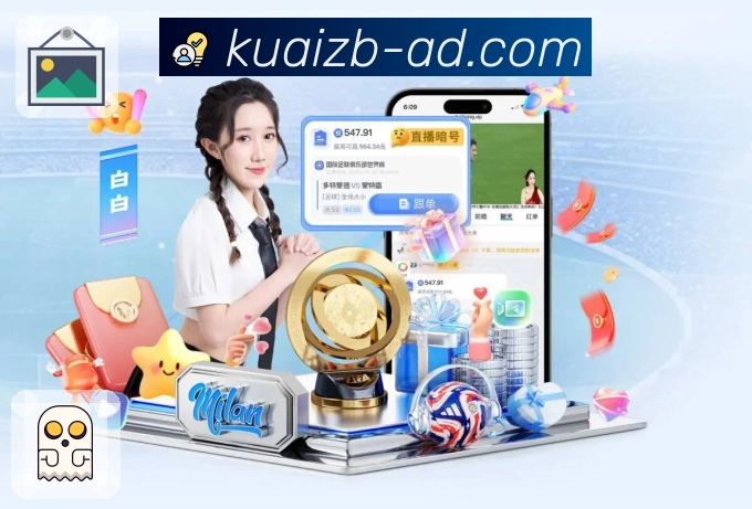 品牌荣耀凝聚信任力量